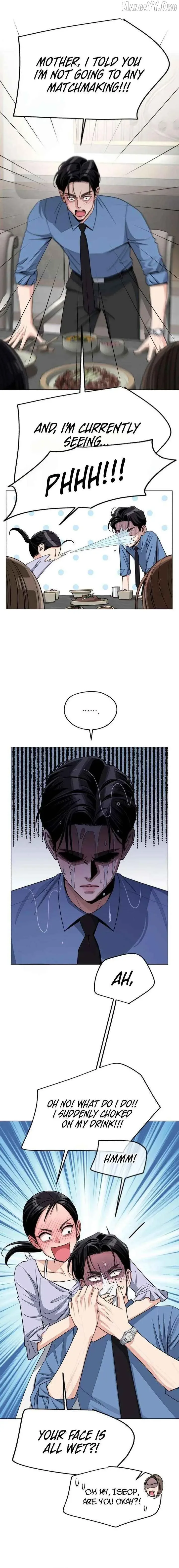 Iseop's Romance Chapter 93 page 4