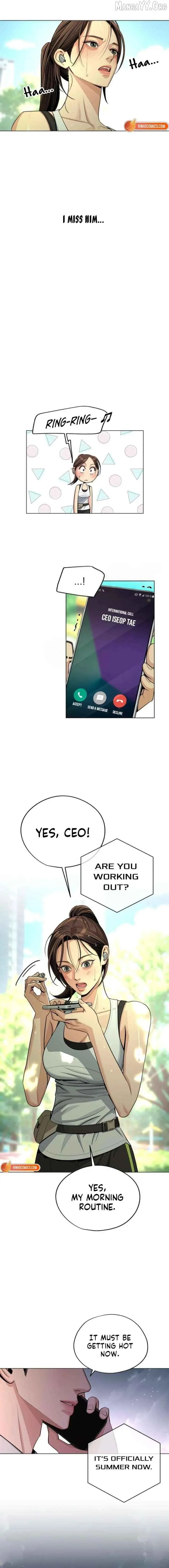 Iseop's Romance Chapter 94 page 4