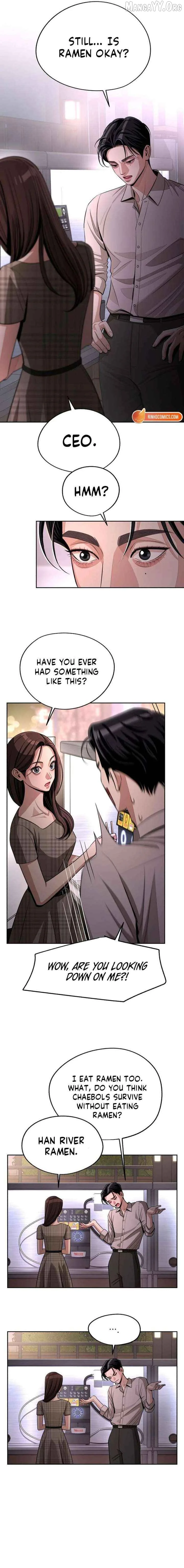 Iseop's Romance Chapter 95 page 2