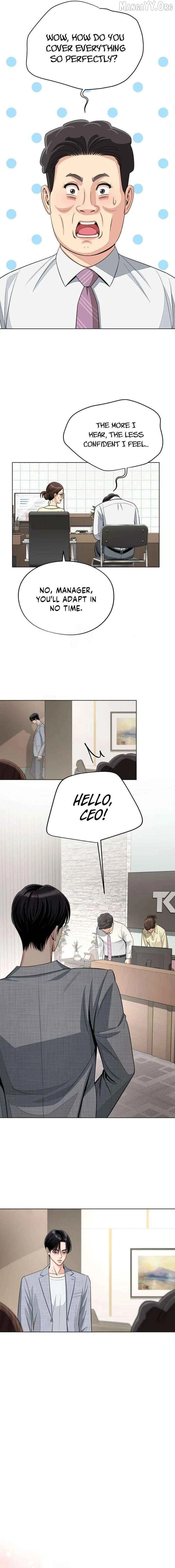 Iseop's Romance Chapter 95 page 13
