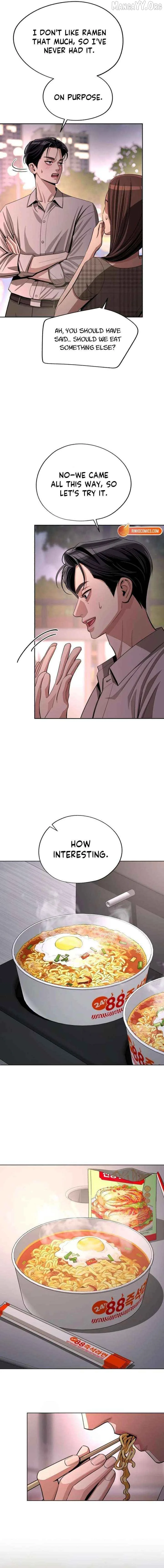 Iseop's Romance Chapter 95 page 3