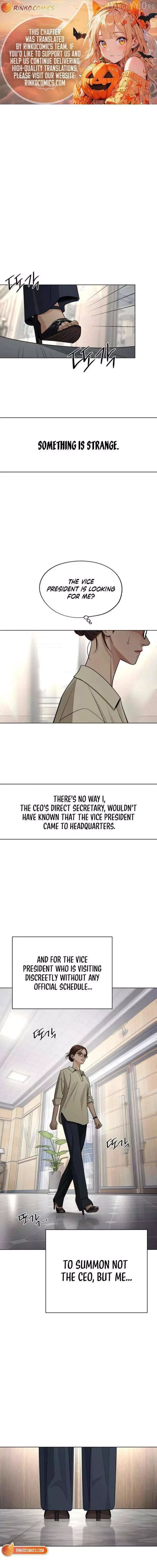 Iseop's Romance Chapter 96 page 1
