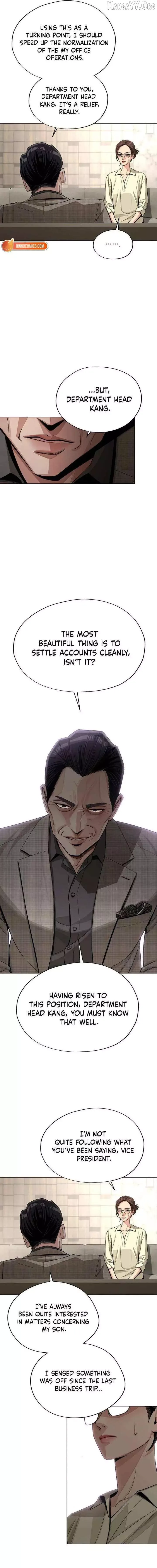 Iseop's Romance Chapter 96 page 6