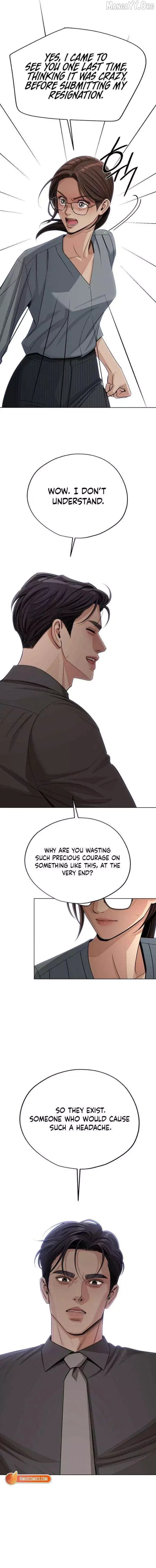 Iseop's Romance Chapter 96 page 12