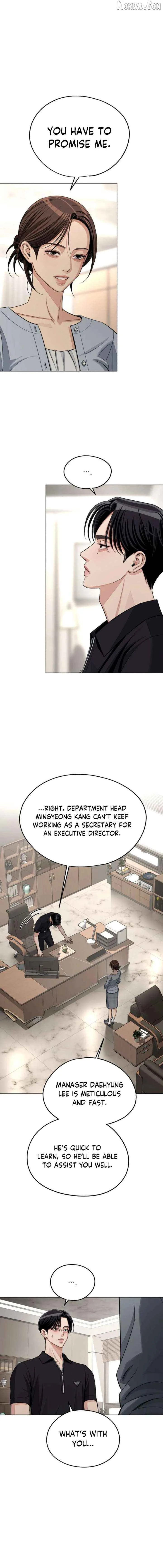 Iseop's Romance Chapter 97 page 16
