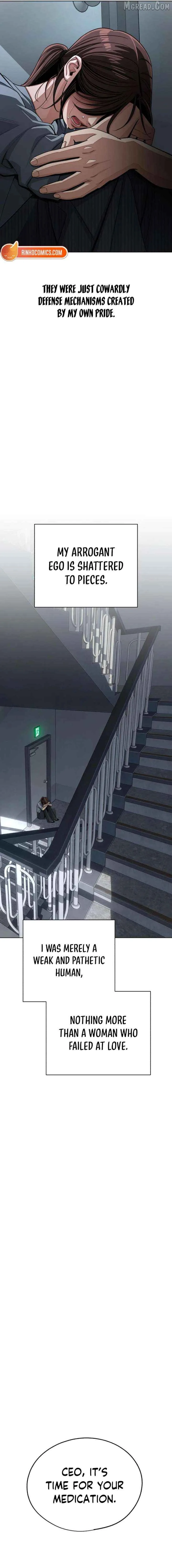 Iseop's Romance Chapter 97 page 14