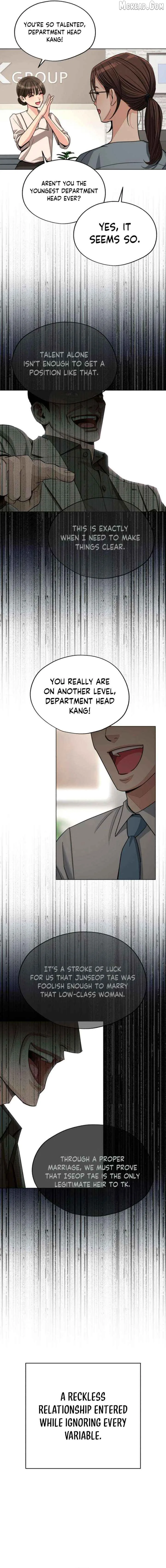 Iseop's Romance Chapter 97 page 6