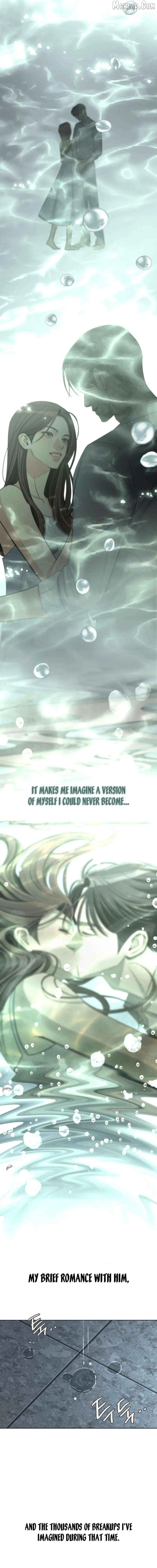 Iseop's Romance Chapter 97 page 13