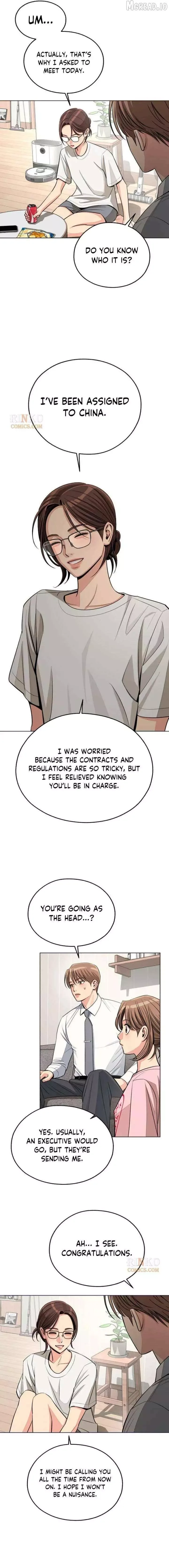 Iseop's Romance Chapter 98 page 14