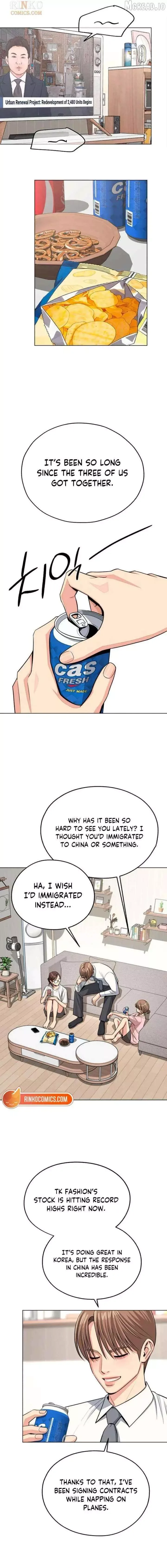 Iseop's Romance Chapter 98 page 12