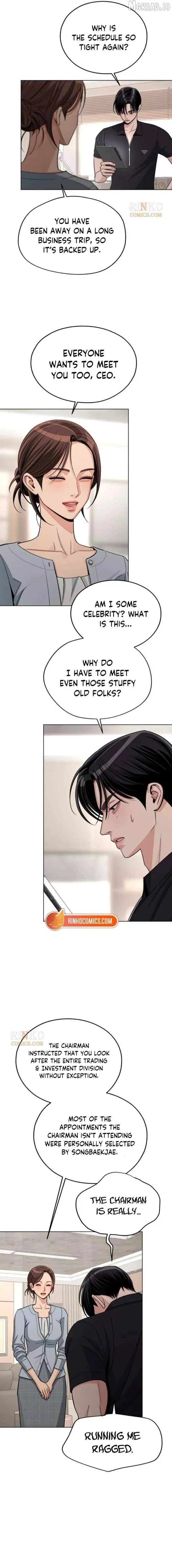 Iseop's Romance Chapter 98 page 4