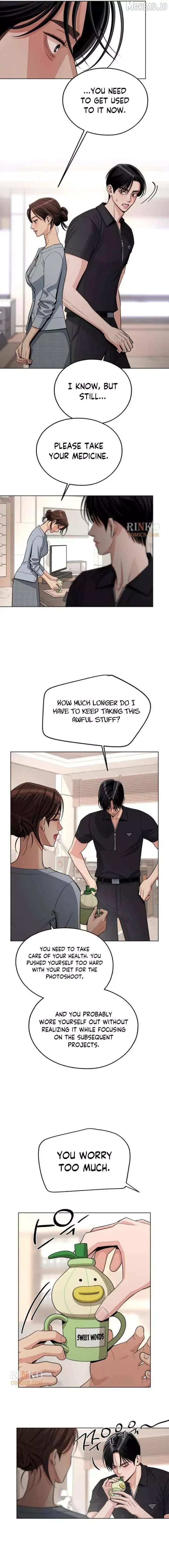 Iseop's Romance Chapter 98 page 2