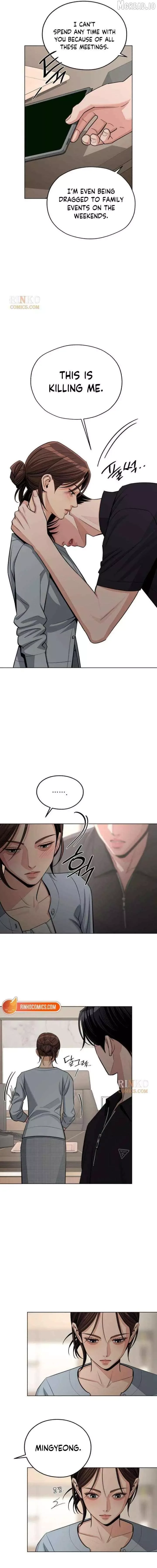 Iseop's Romance Chapter 98 page 5