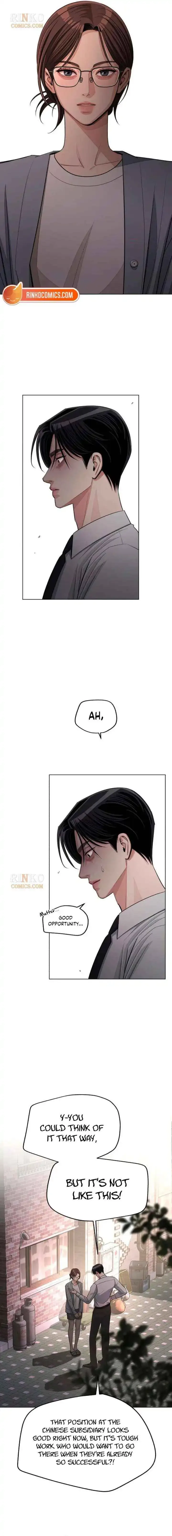 Iseop's Romance Chapter 99 page 6