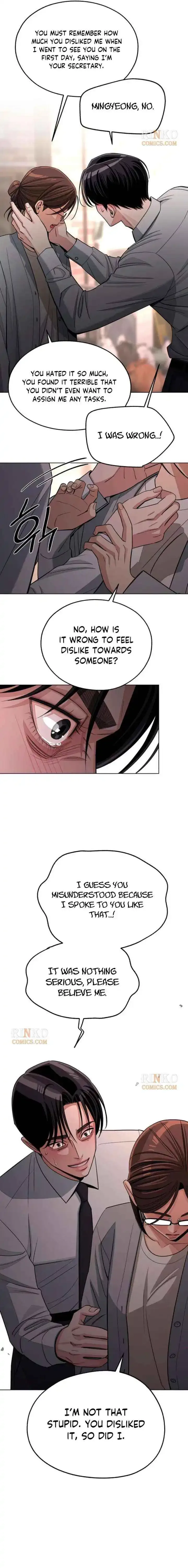 Iseop's Romance Chapter 99 page 12
