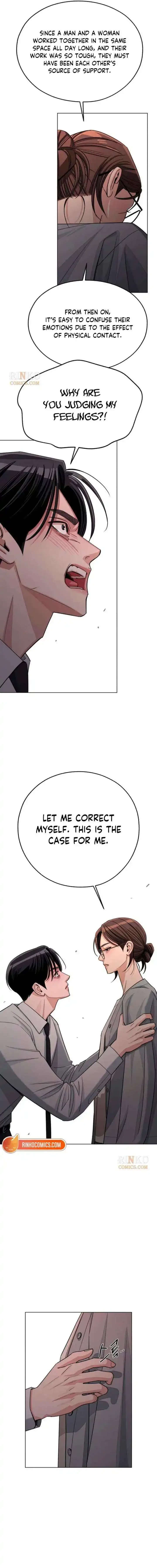 Iseop's Romance Chapter 99 page 13