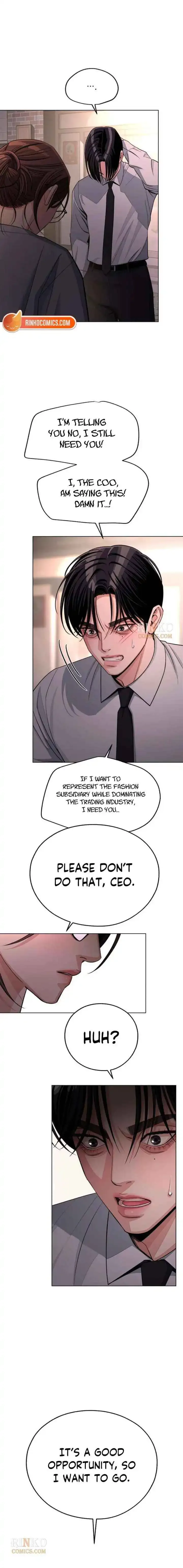Iseop's Romance Chapter 99 page 5