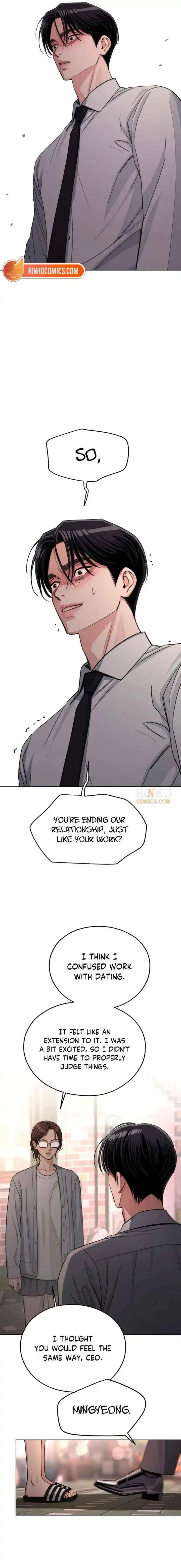 Iseop's Romance Chapter 99 page 11