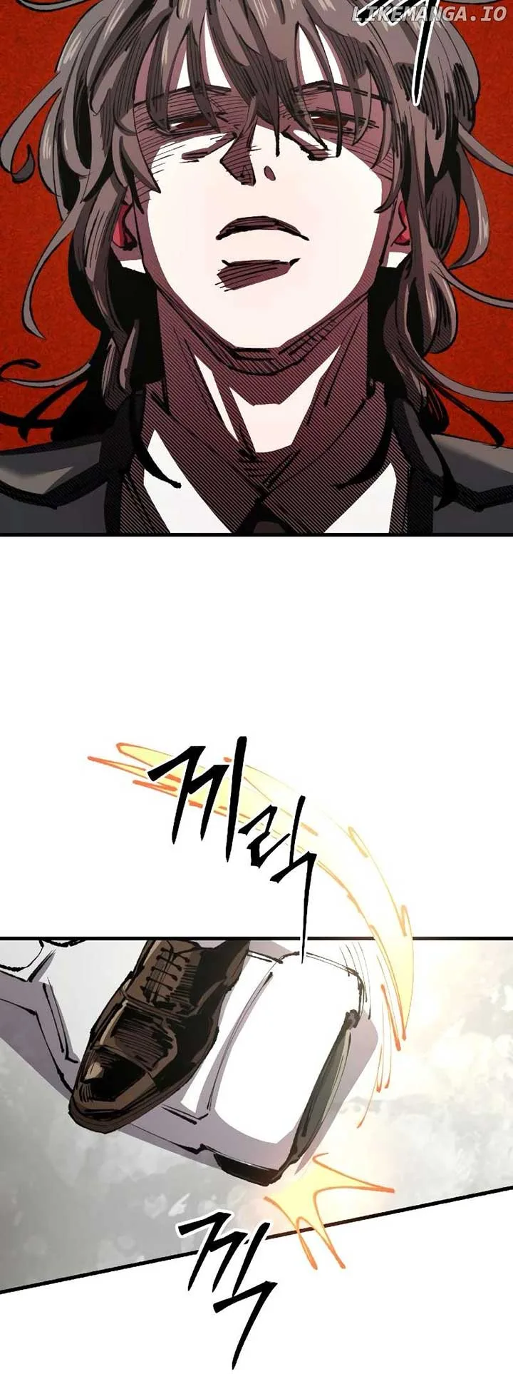 Island of Stars and Chains Chapter 13 page 29
