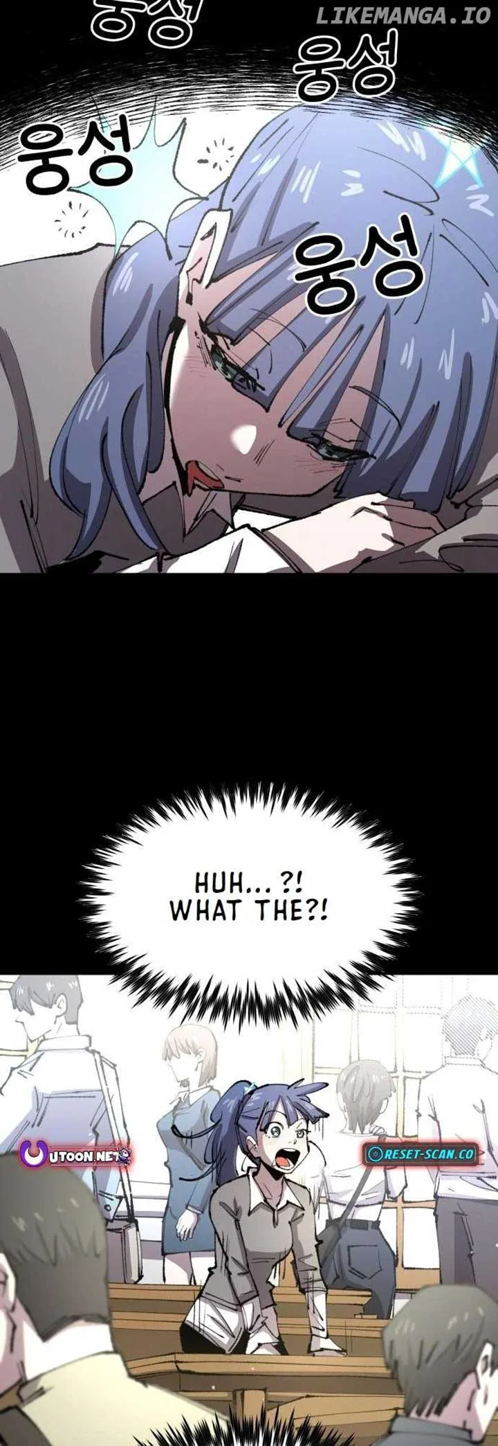 Island of Stars and Chains Chapter 15 page 40