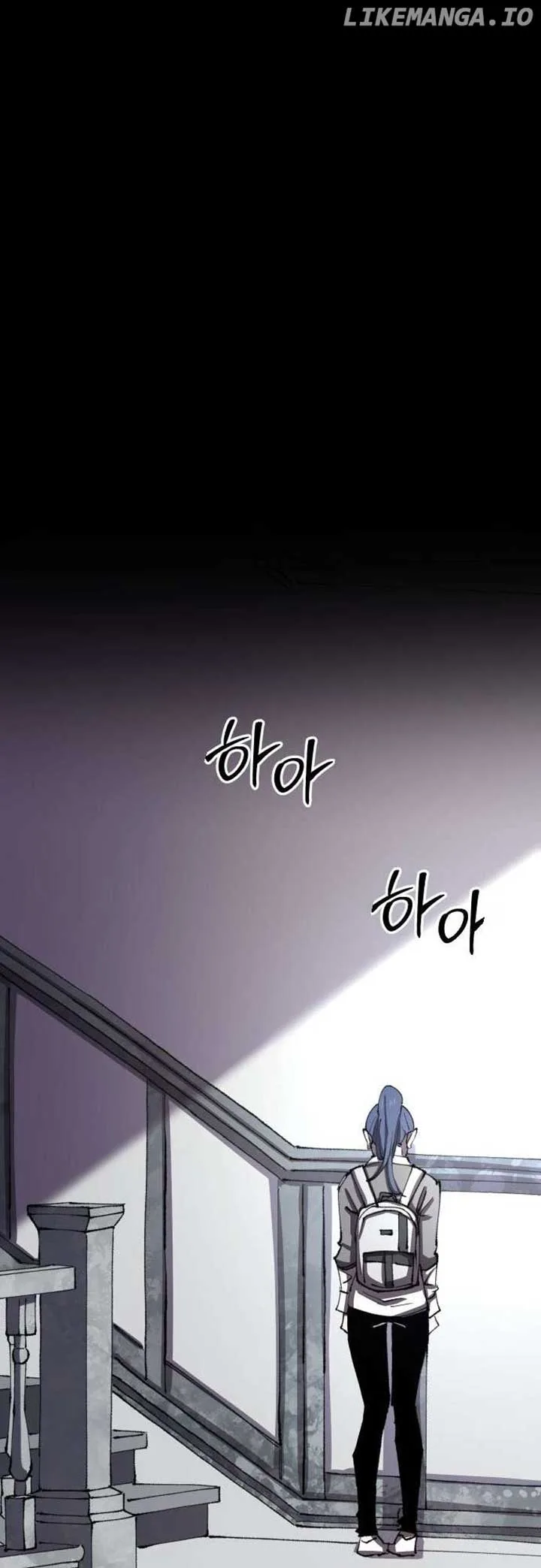 Island of Stars and Chains Chapter 15 page 45