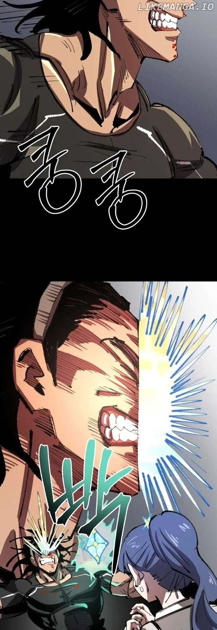 Island of Stars and Chains Chapter 15 page 71