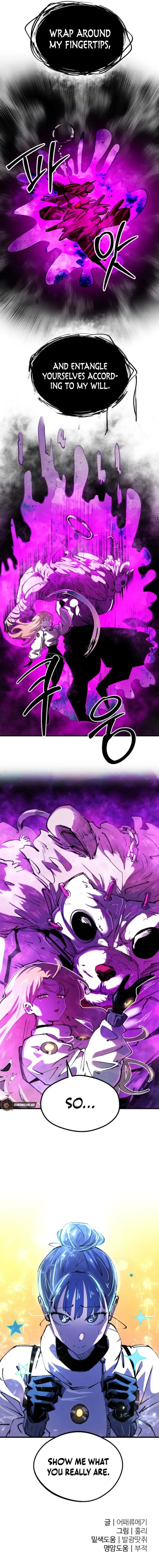 Island of Stars and Chains Chapter 21 page 9