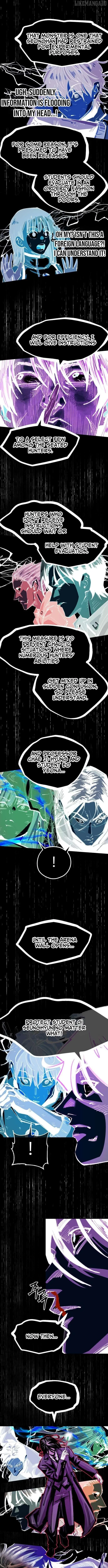 Island of Stars and Chains Chapter 32 page 6