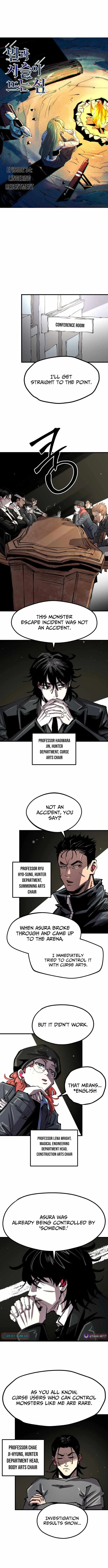 Island of Stars and Chains Chapter 34 page 5