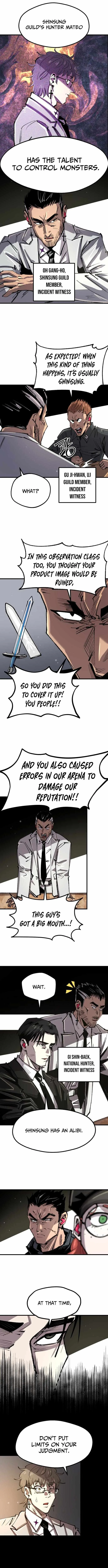 Island of Stars and Chains Chapter 34 page 6