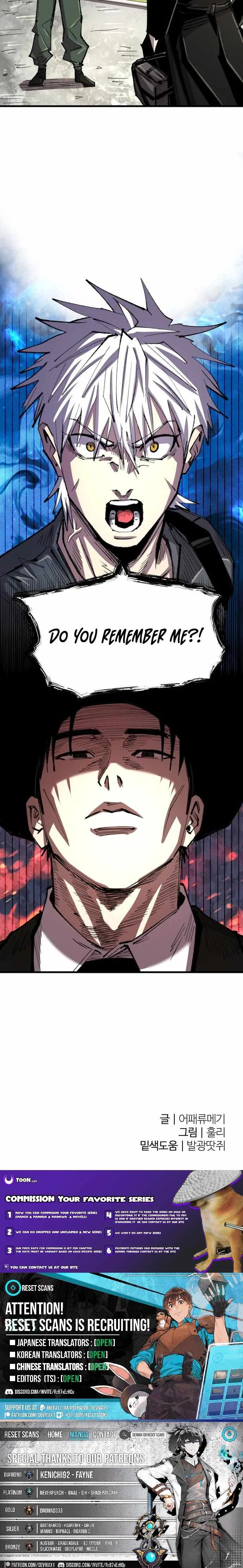 Island of Stars and Chains Chapter 34 page 12