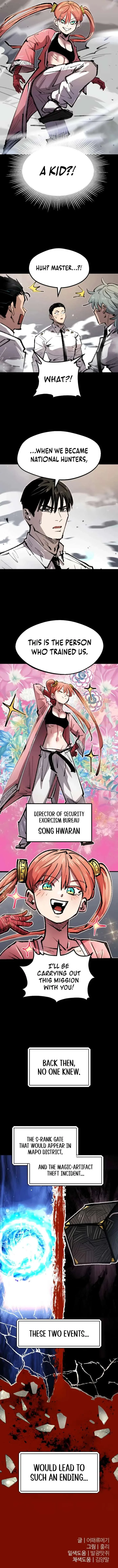 Island of Stars and Chains Chapter 44 page 12