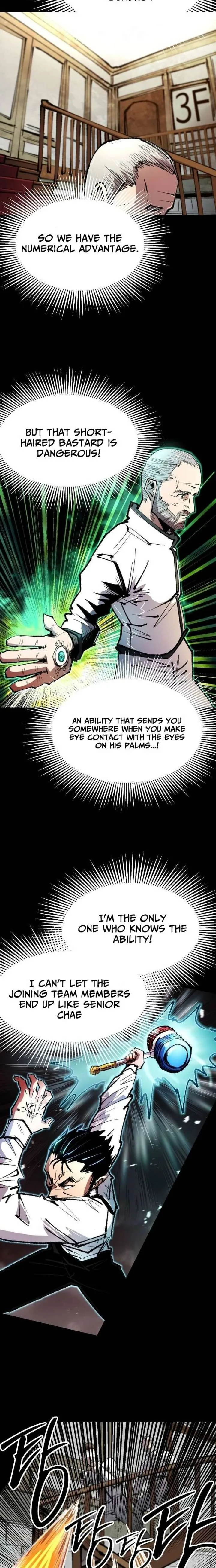 Island of Stars and Chains Chapter 45 page 16