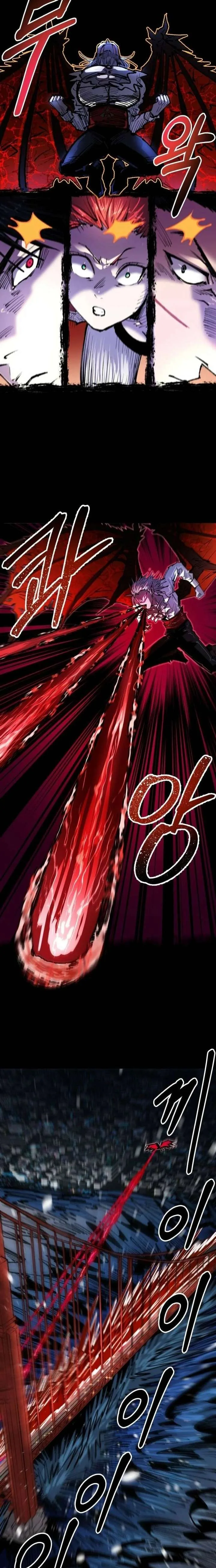 Island of Stars and Chains Chapter 49 page 9
