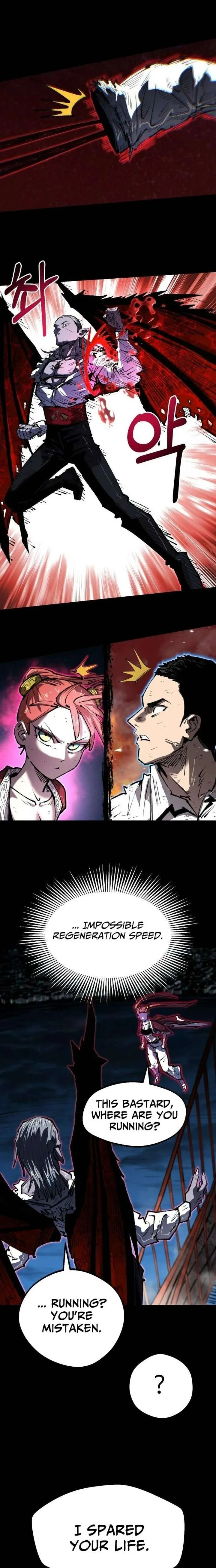 Island of Stars and Chains Chapter 49 page 14