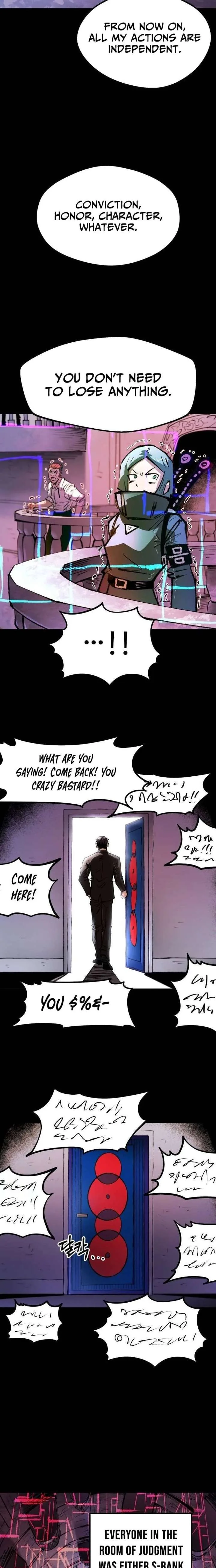 Island of Stars and Chains Chapter 52 page 14