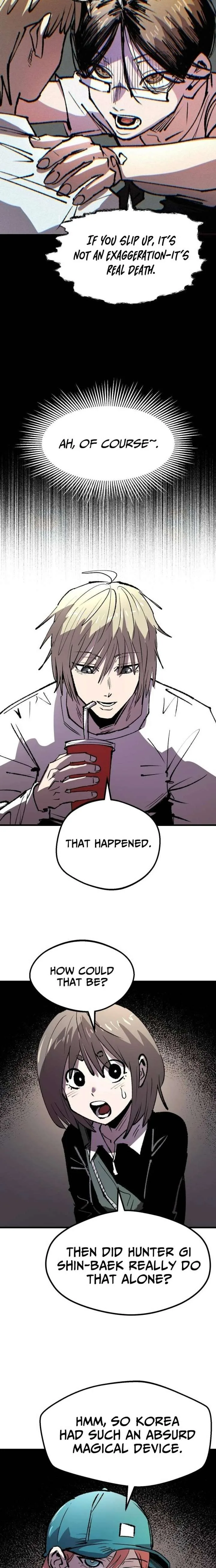Island of Stars and Chains Chapter 53 page 25