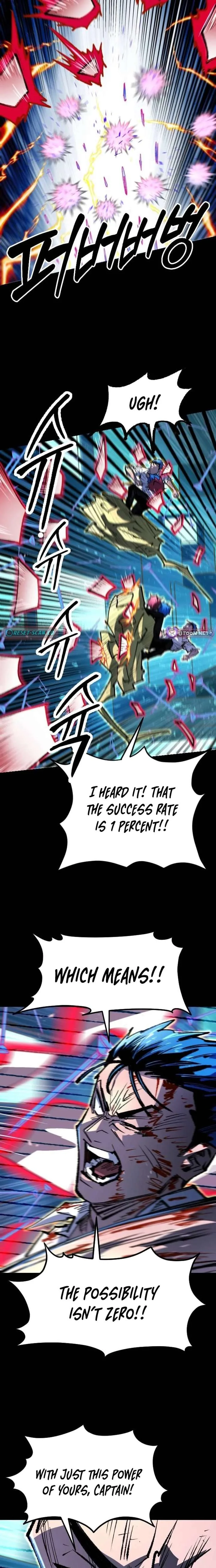 Island of Stars and Chains Chapter 53 page 4