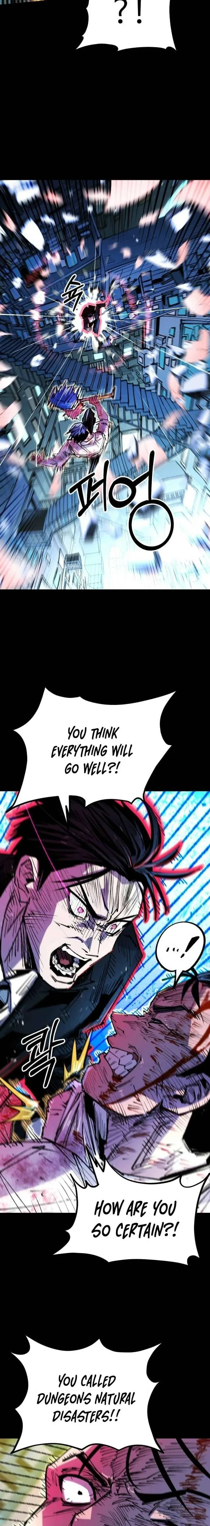 Island of Stars and Chains Chapter 53 page 6