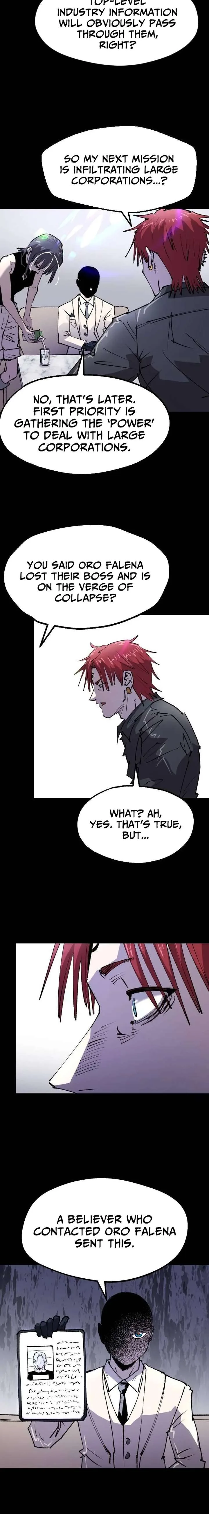 Island of Stars and Chains Chapter 54 page 7