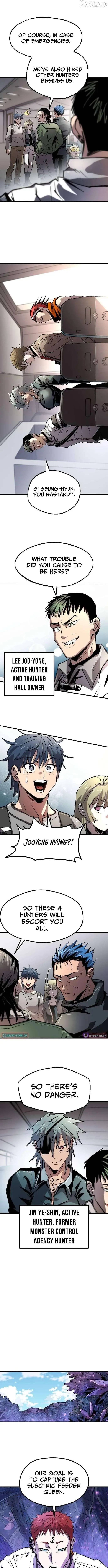 Island of Stars and Chains Chapter 55 page 13