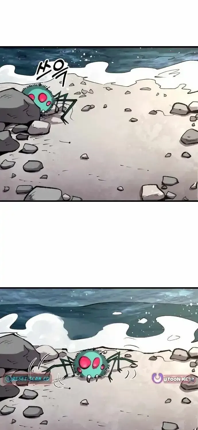 Island of Stars and Chains Chapter 56 page 24