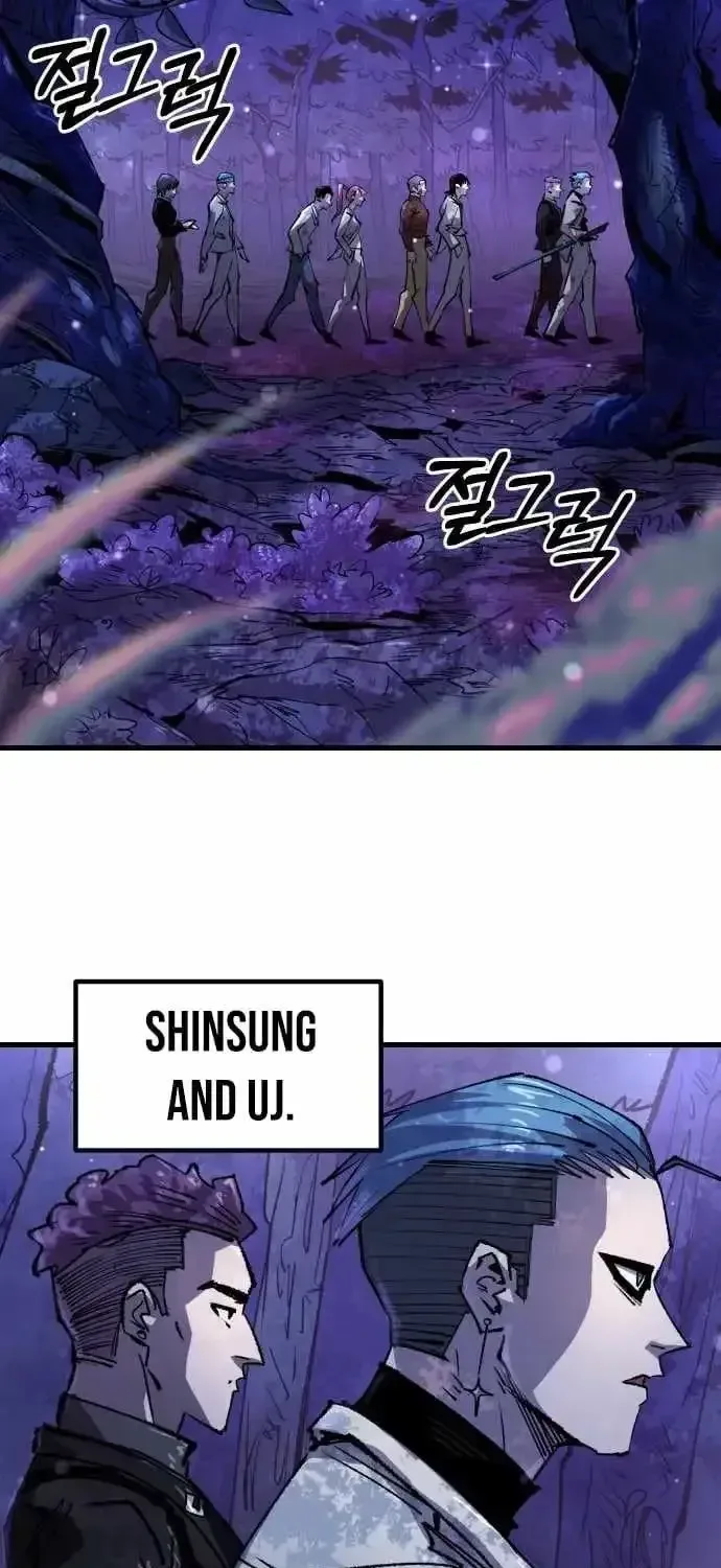 Island of Stars and Chains Chapter 56 page 62