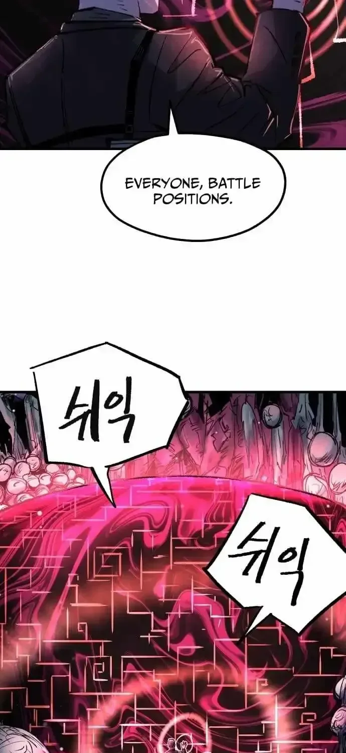 Island of Stars and Chains Chapter 56 page 69