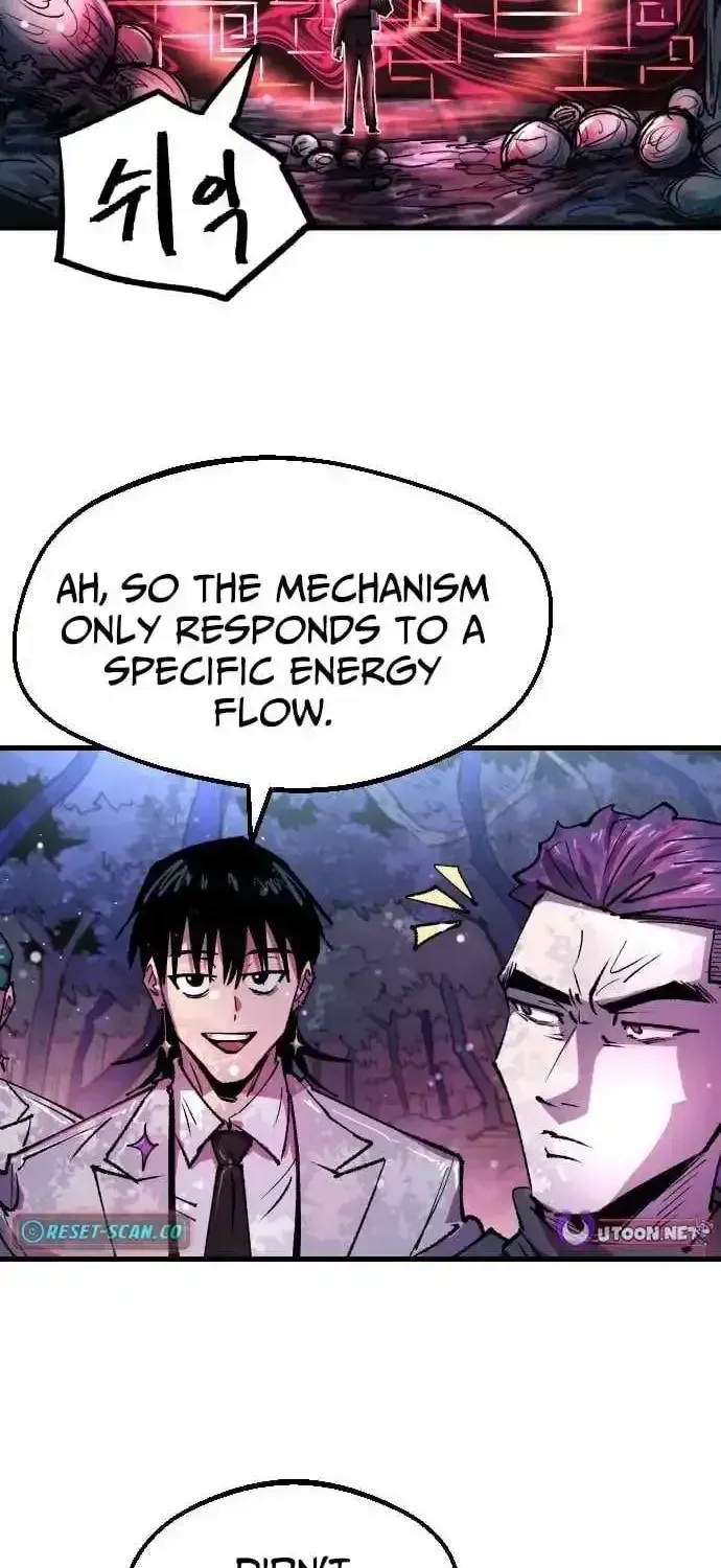 Island of Stars and Chains Chapter 56 page 70