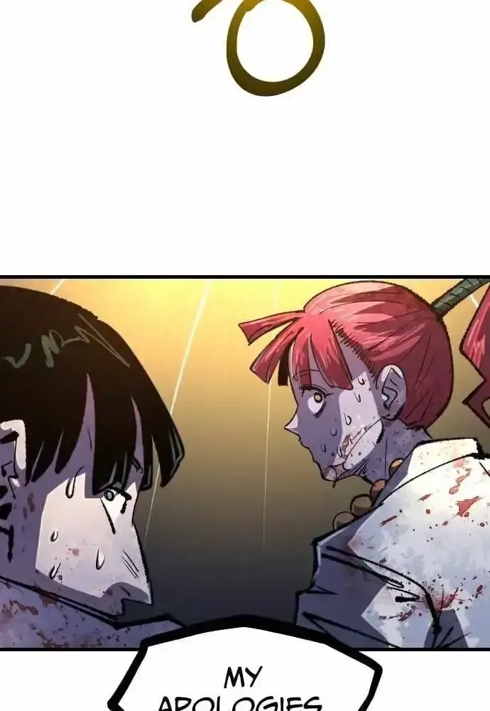 Island of Stars and Chains Chapter 57 page 14