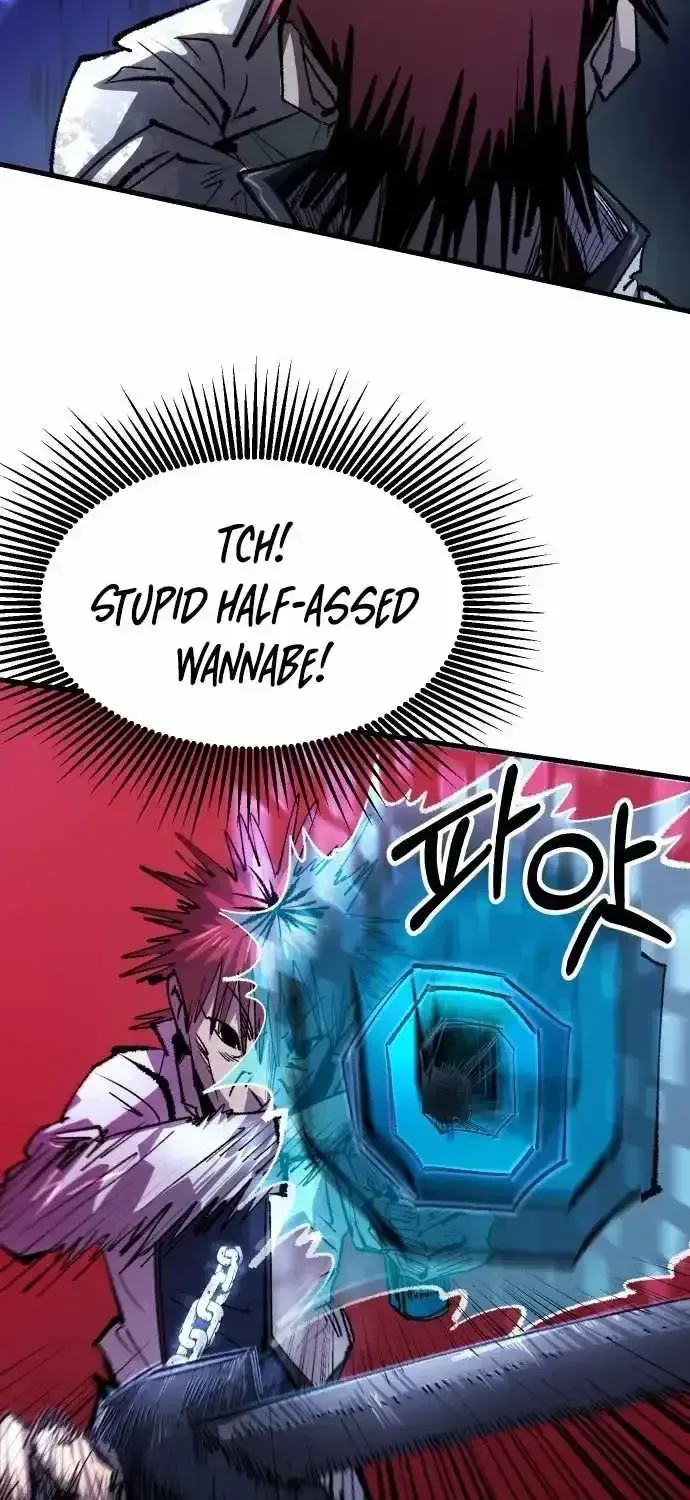 Island of Stars and Chains Chapter 58 page 58