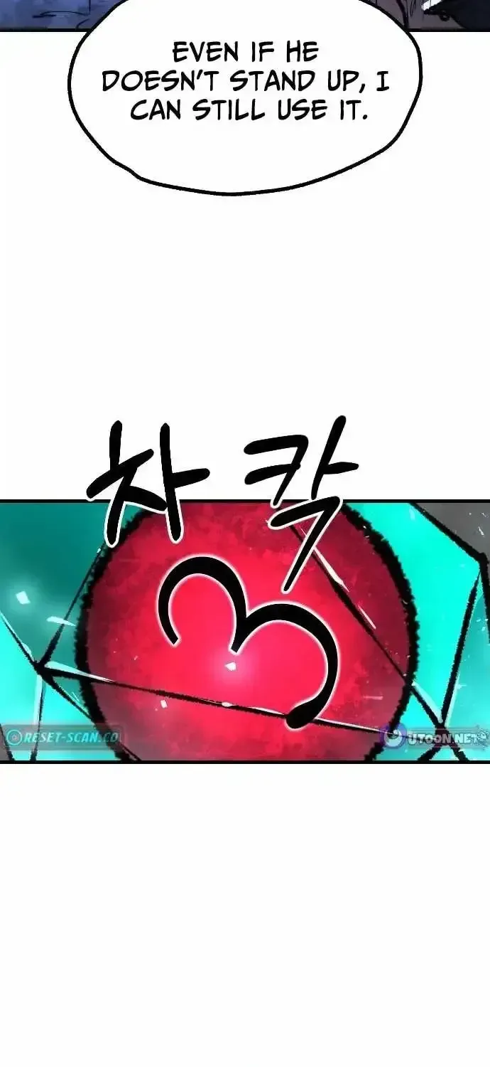 Island of Stars and Chains Chapter 58 page 86