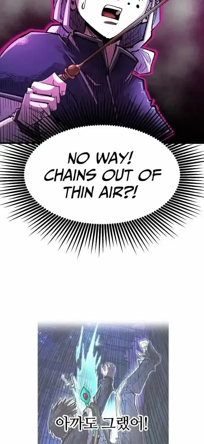 Island of Stars and Chains Chapter 59 page 6
