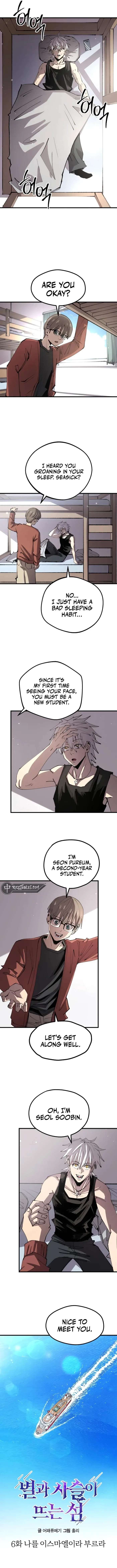 Island of Stars and Chains Chapter 6 page 3
